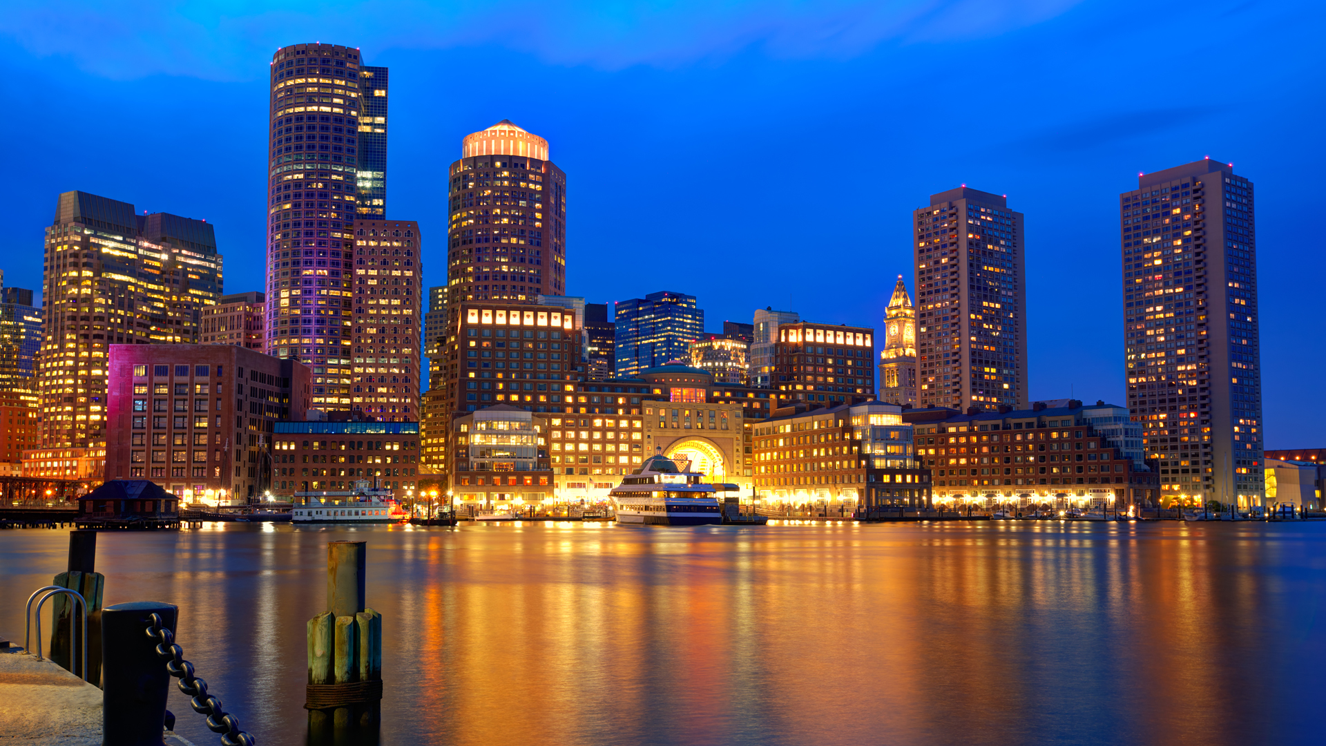 Boston IP Law Firms - Massachusetts Law Firm